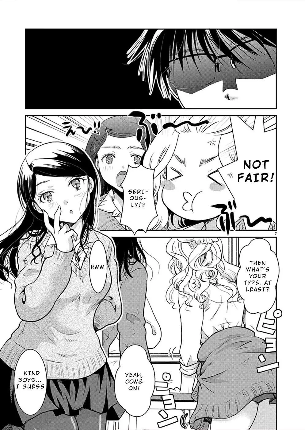 Takane no Hana wa Midaresaki Chapter 27 page 8