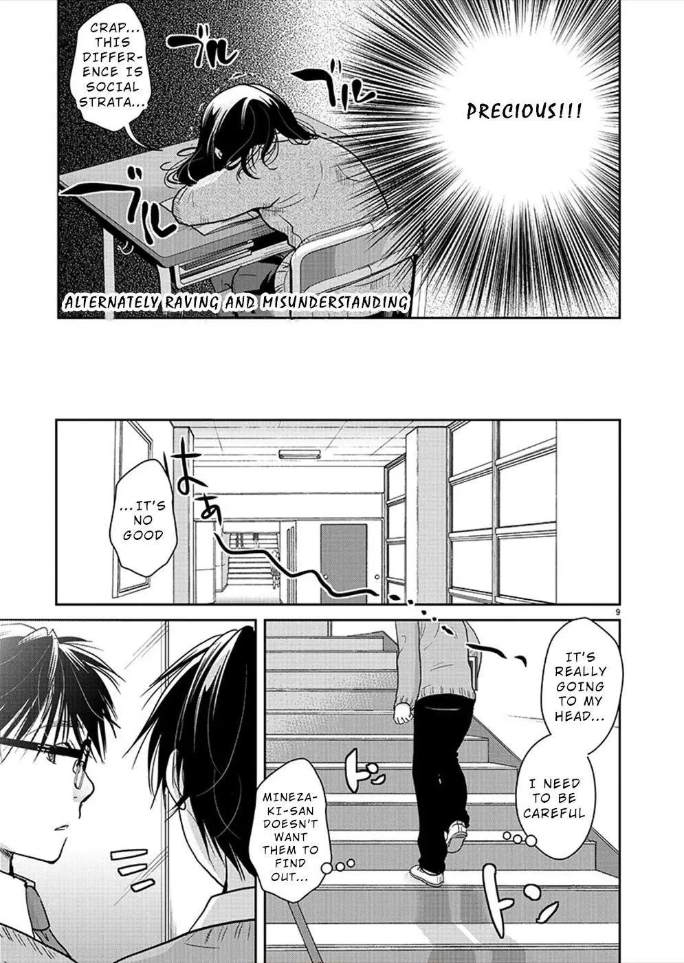 Takane no Hana wa Midaresaki Chapter 27 page 10
