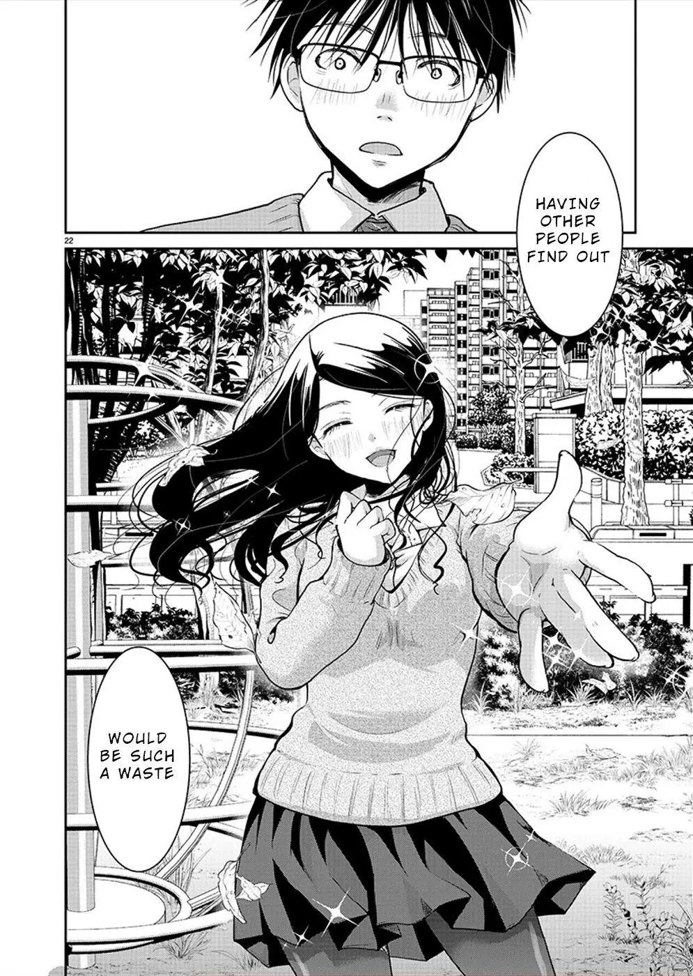 Takane no Hana wa Midaresaki Chapter 27 page 22