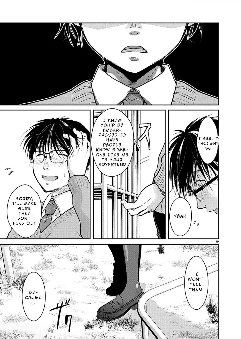 Takane no Hana wa Midaresaki Chapter 27 page 20