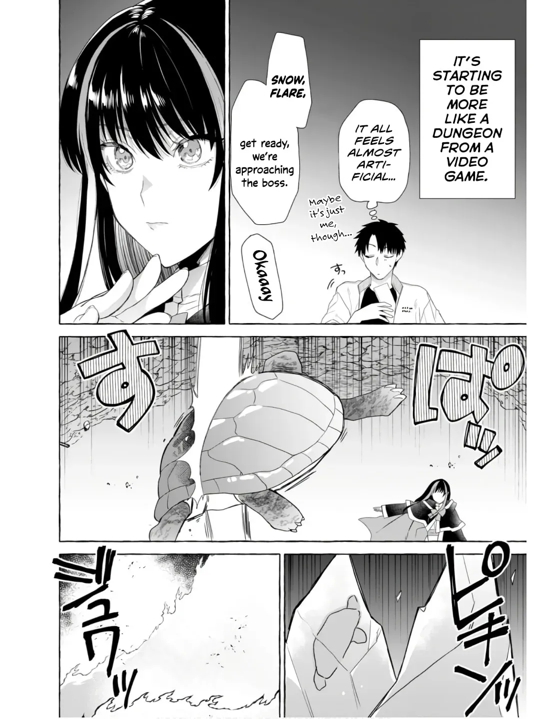 Dungeon no Aru Sekai de Kashikoku Sukoyaka ni Ikiru Houhou Chapter 25 page 5