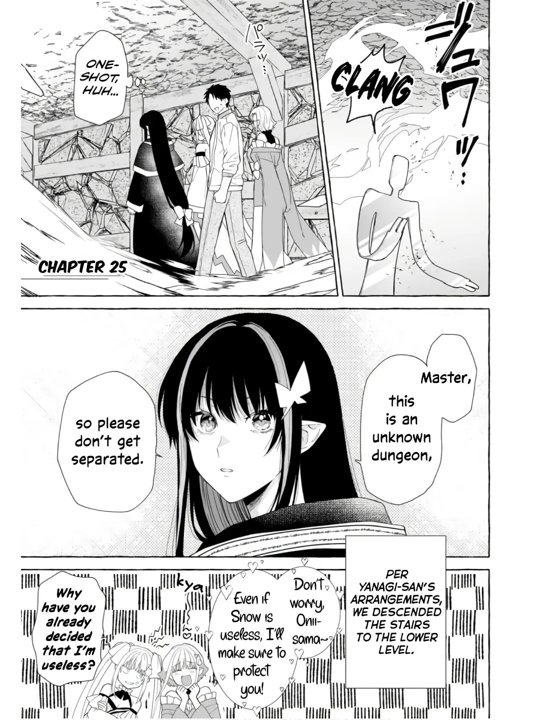Dungeon no Aru Sekai de Kashikoku Sukoyaka ni Ikiru Houhou Chapter 25 page 2