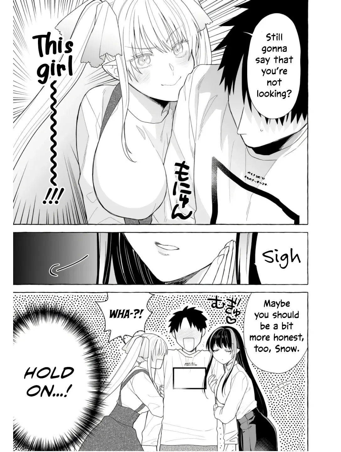 Dungeon no Aru Sekai de Kashikoku Sukoyaka ni Ikiru Houhou Chapter 25 page 16