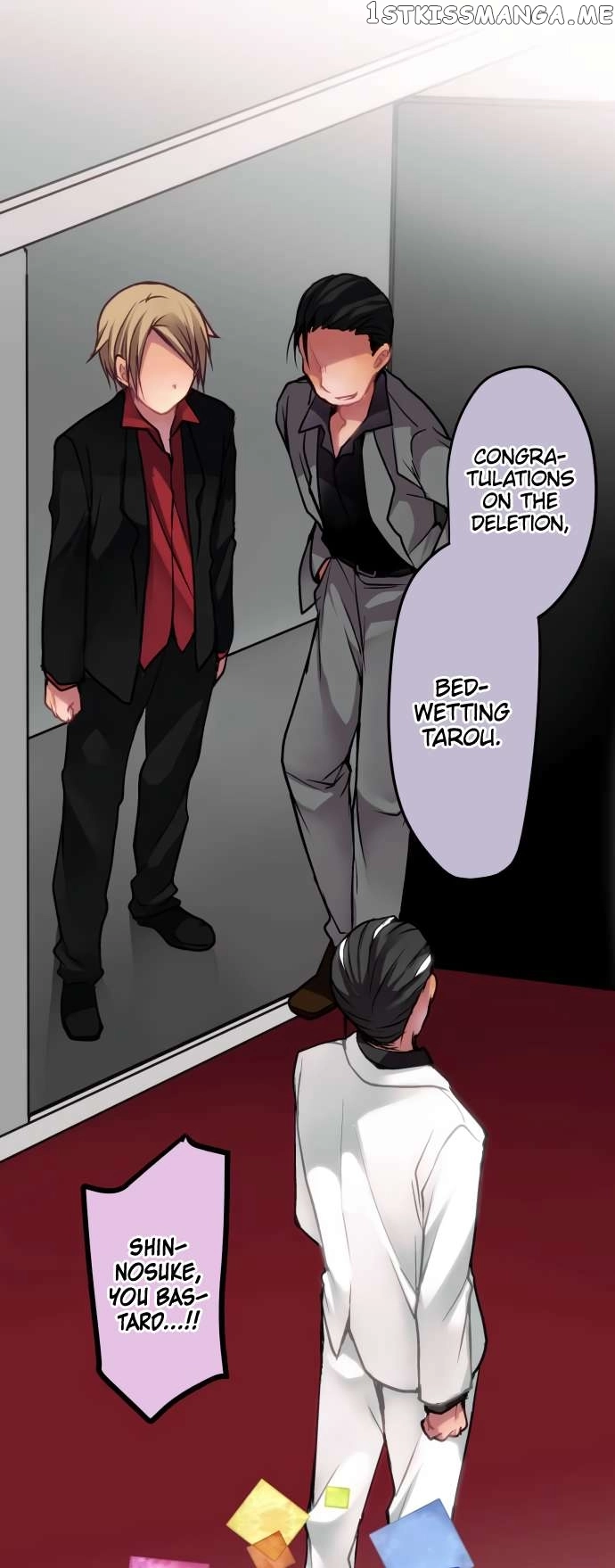 Monochrome Lovers Chapter 52 page 2