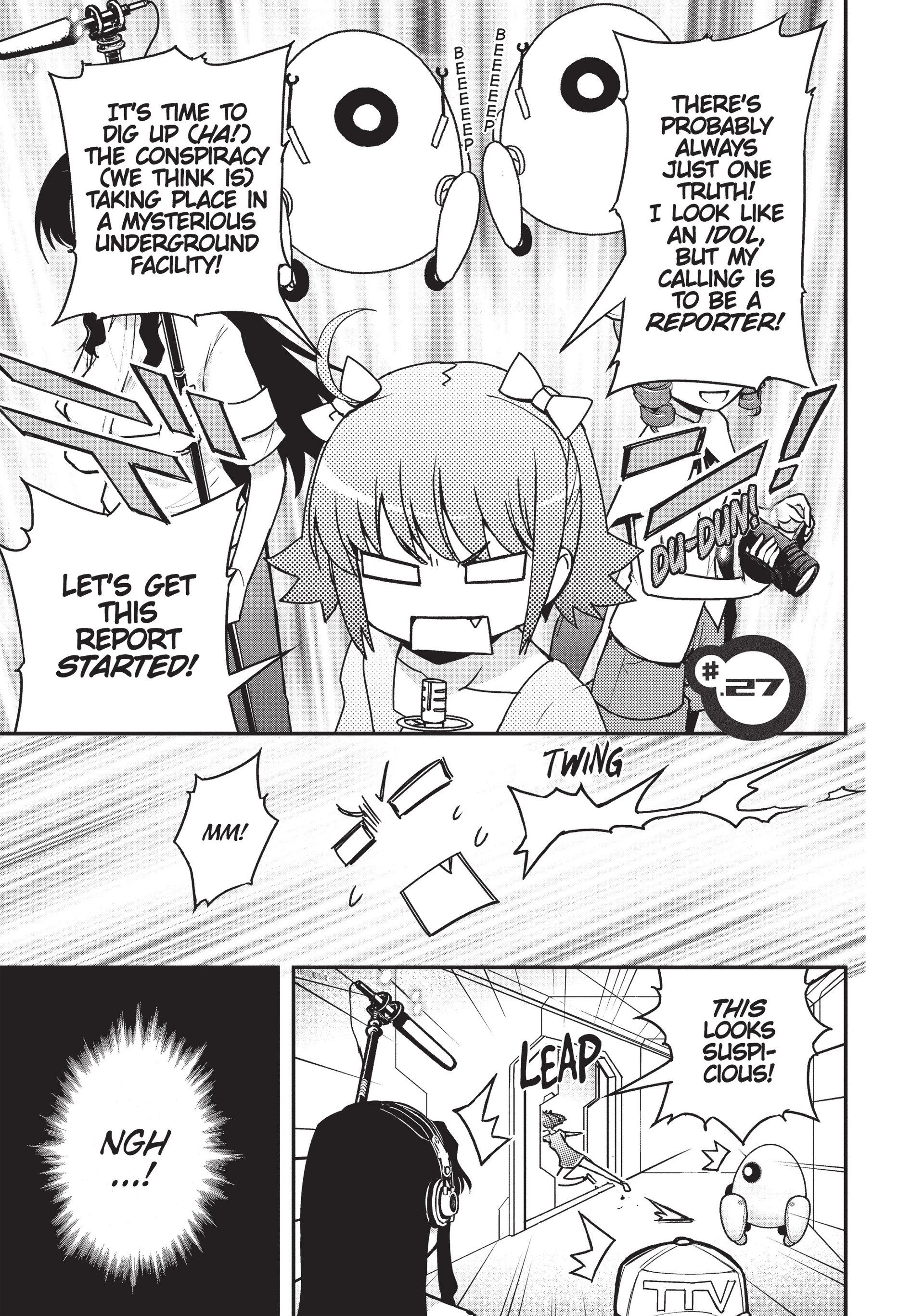 Pandora in the Crimson Shell - Ghost Urn Chapter 27 page 7