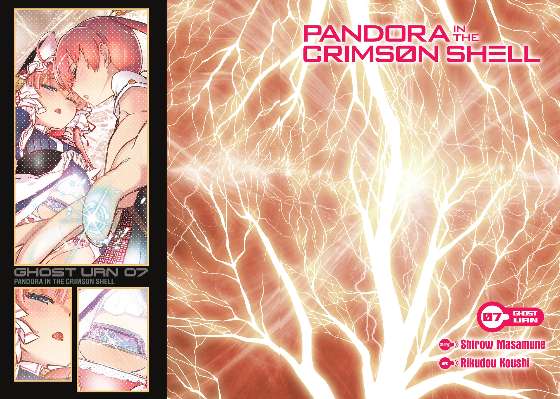 Pandora in the Crimson Shell - Ghost Urn Chapter 27 page 3