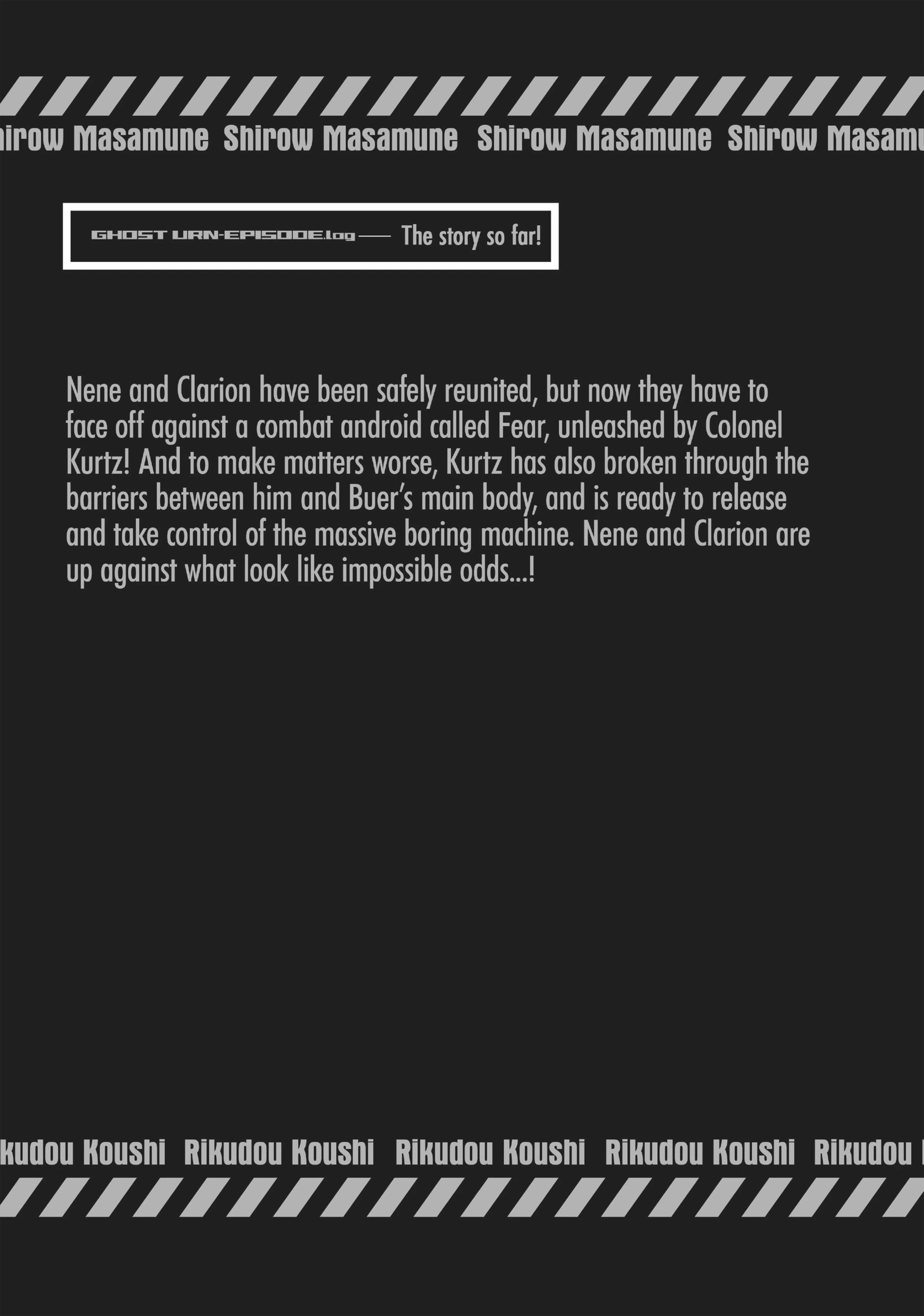 Pandora in the Crimson Shell - Ghost Urn Chapter 27 page 5