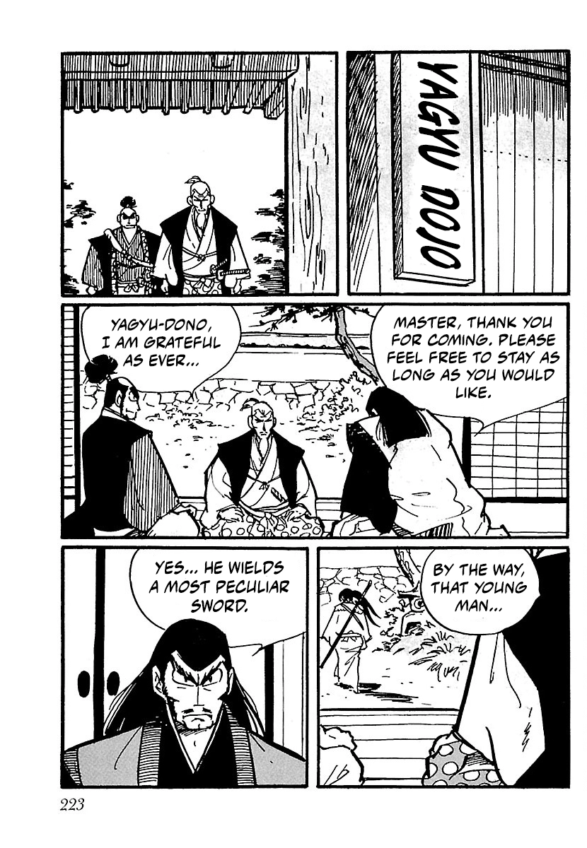 Ninja Chronicles: The Legend of Kagemaru Chapter 27 page 2