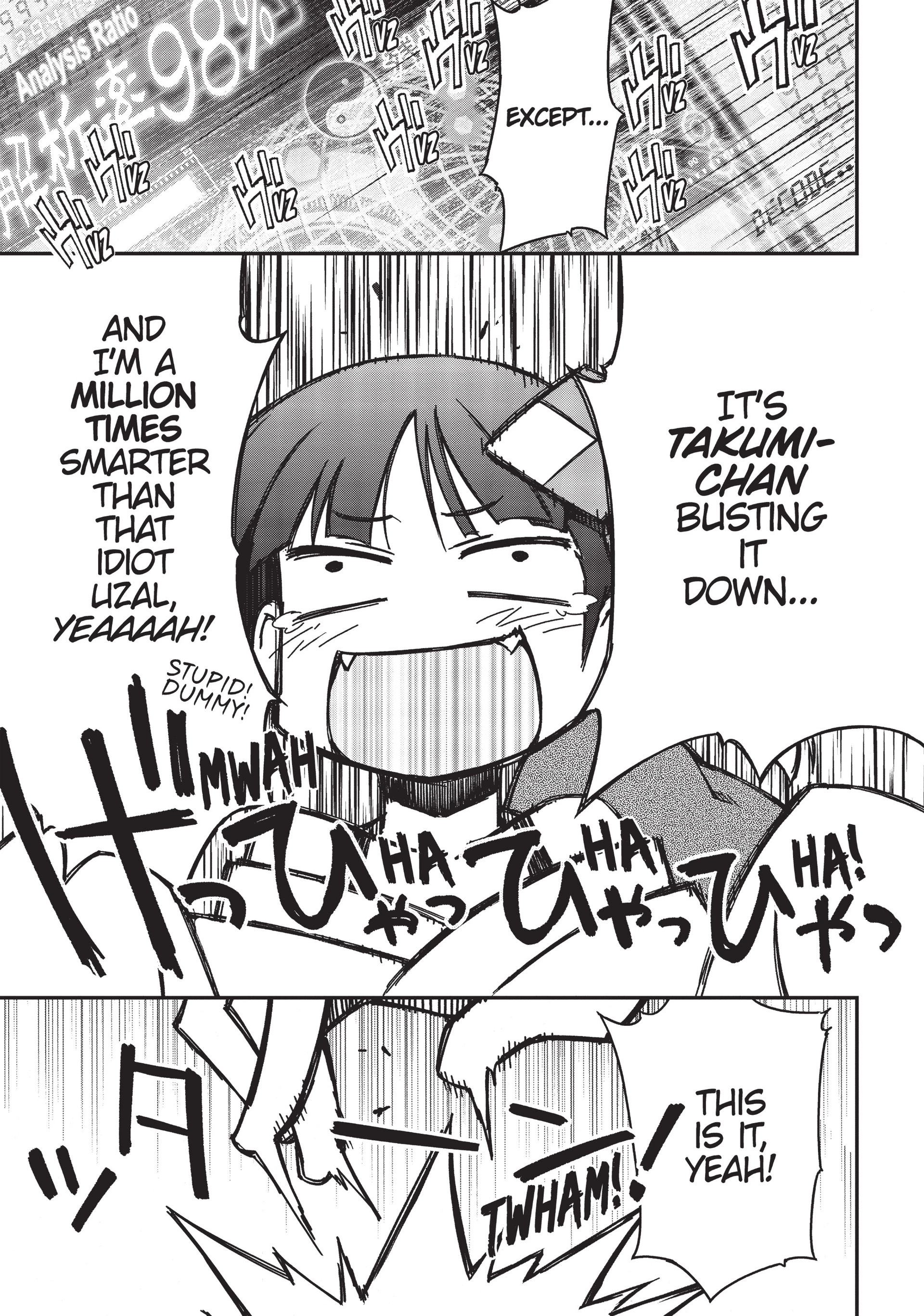 Pandora in the Crimson Shell - Ghost Urn Chapter 27 page 38