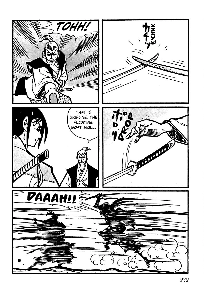 Ninja Chronicles: The Legend of Kagemaru Chapter 27 page 11