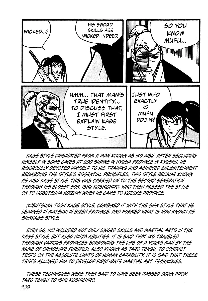 Ninja Chronicles: The Legend of Kagemaru Chapter 27 page 18