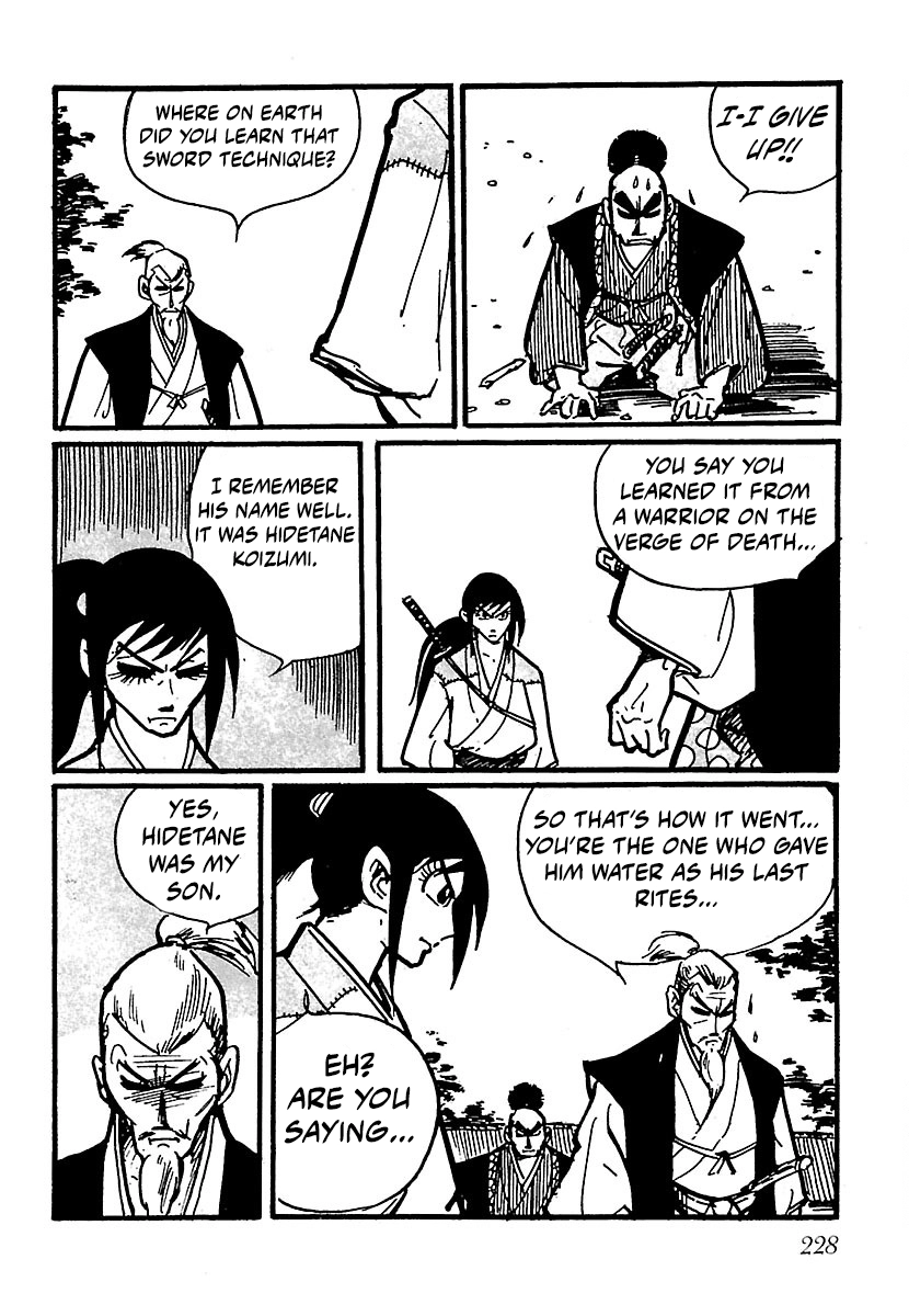 Ninja Chronicles: The Legend of Kagemaru Chapter 27 page 7
