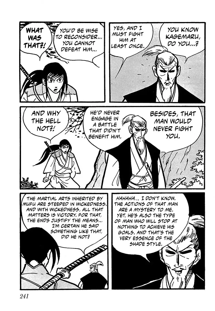 Ninja Chronicles: The Legend of Kagemaru Chapter 27 page 20