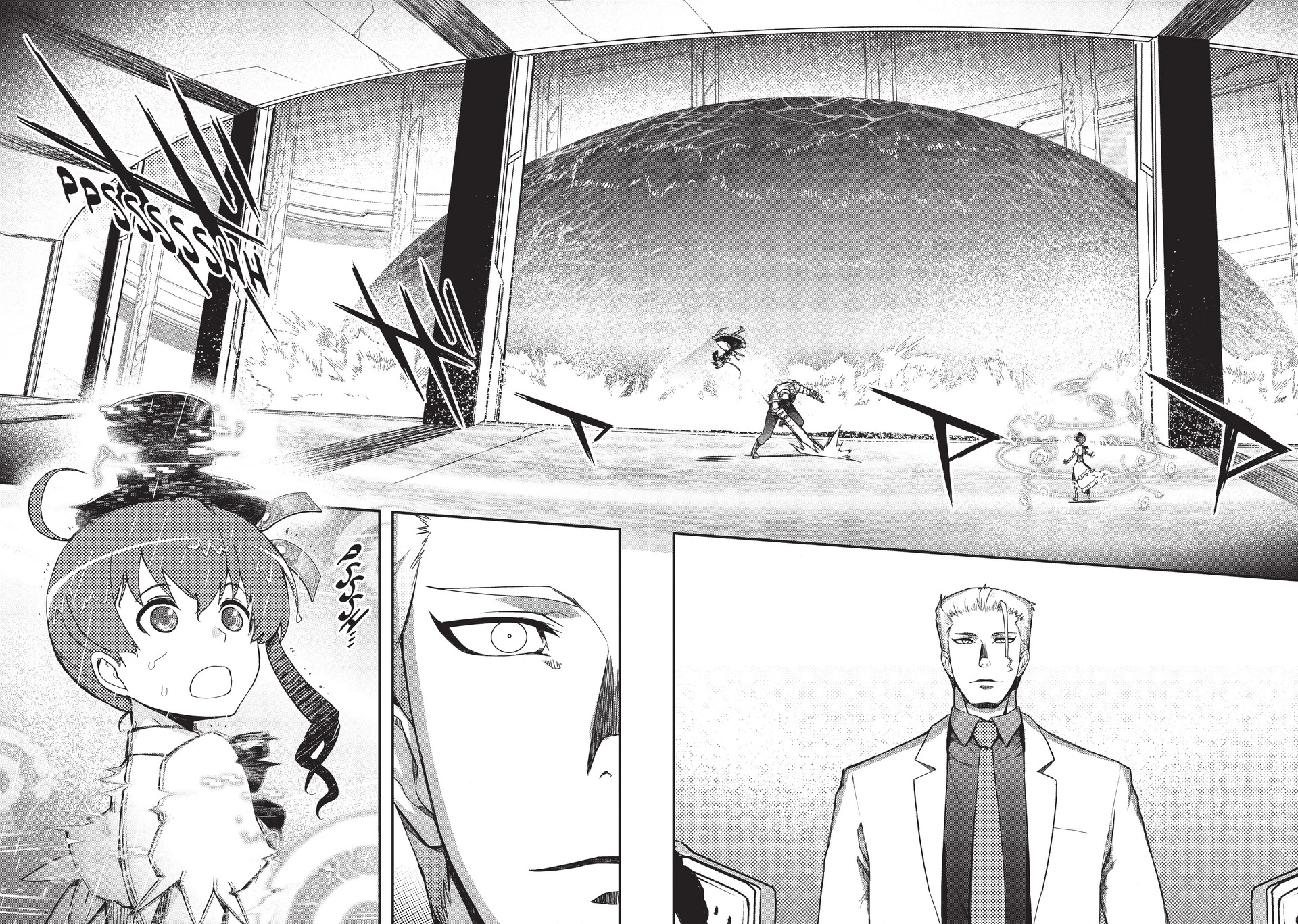 Pandora in the Crimson Shell - Ghost Urn Chapter 27 page 43