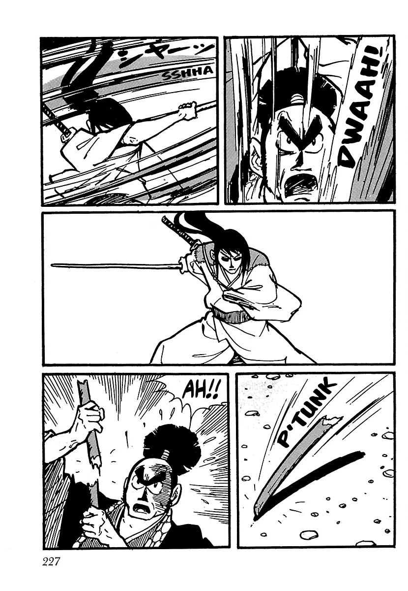 Ninja Chronicles: The Legend of Kagemaru Chapter 27 page 6