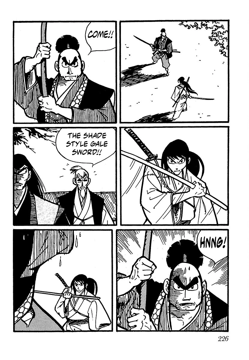Ninja Chronicles: The Legend of Kagemaru Chapter 27 page 5