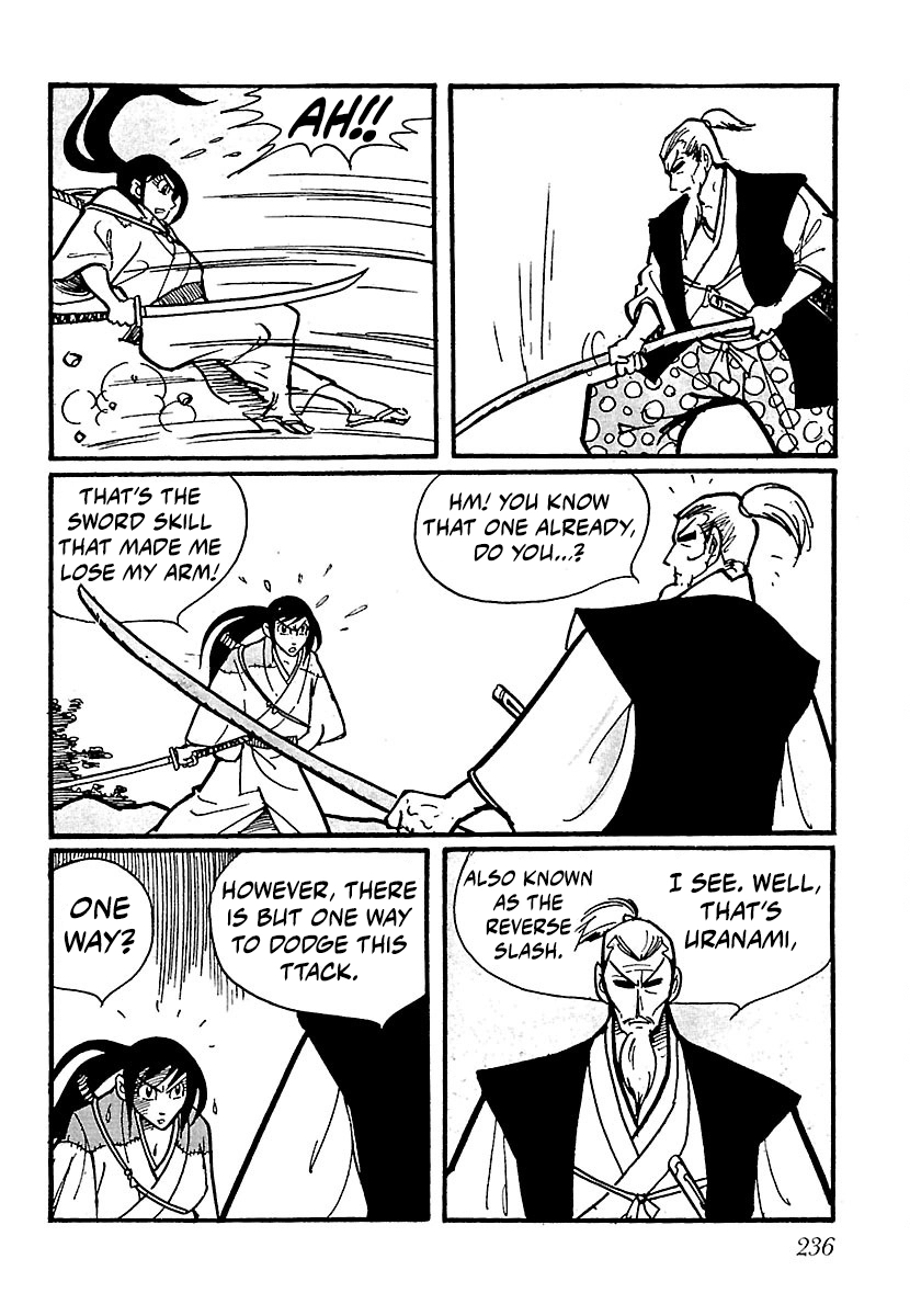 Ninja Chronicles: The Legend of Kagemaru Chapter 27 page 15