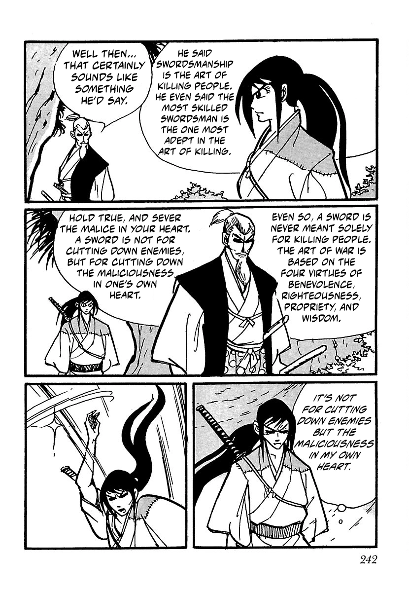 Ninja Chronicles: The Legend of Kagemaru Chapter 27 page 21