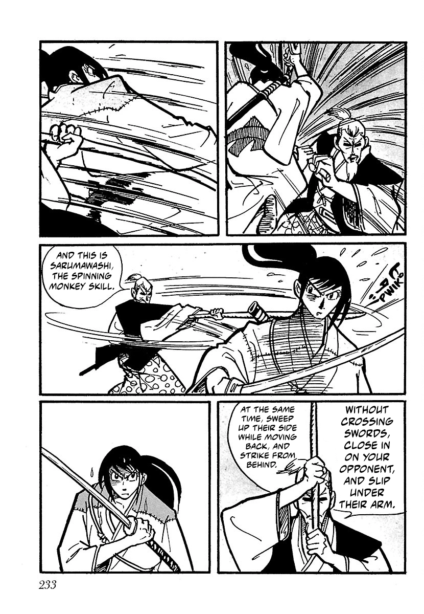Ninja Chronicles: The Legend of Kagemaru Chapter 27 page 12