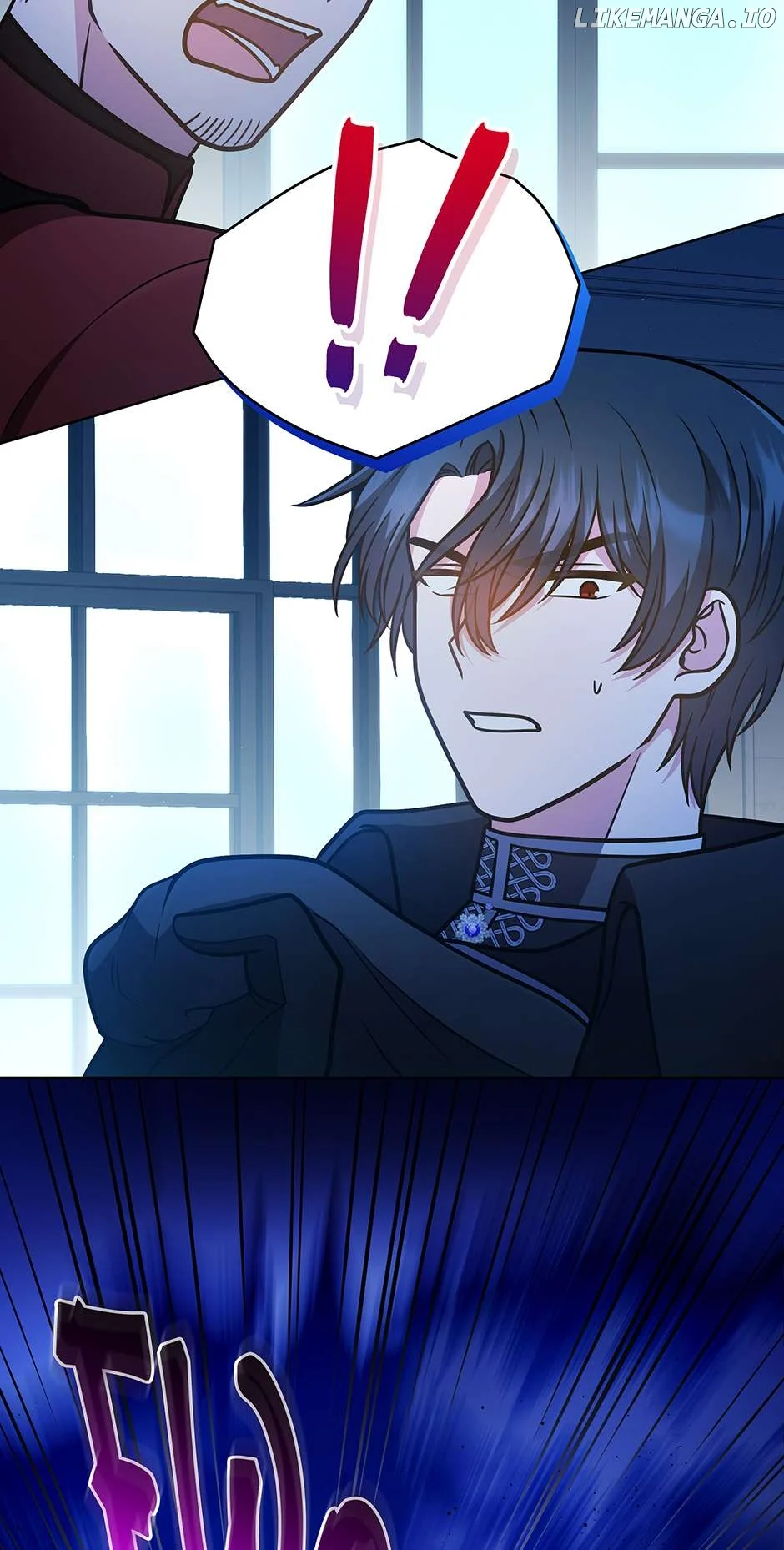 I Became the Daughter-in-Law of the Righteous Mad Dog Chapter 28 page 53