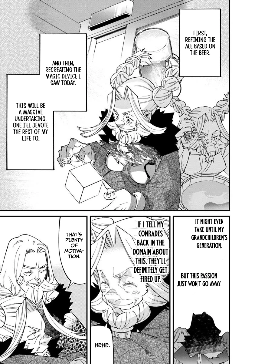 Famous buckwheat soba in another world Chapter 14.2 page 14