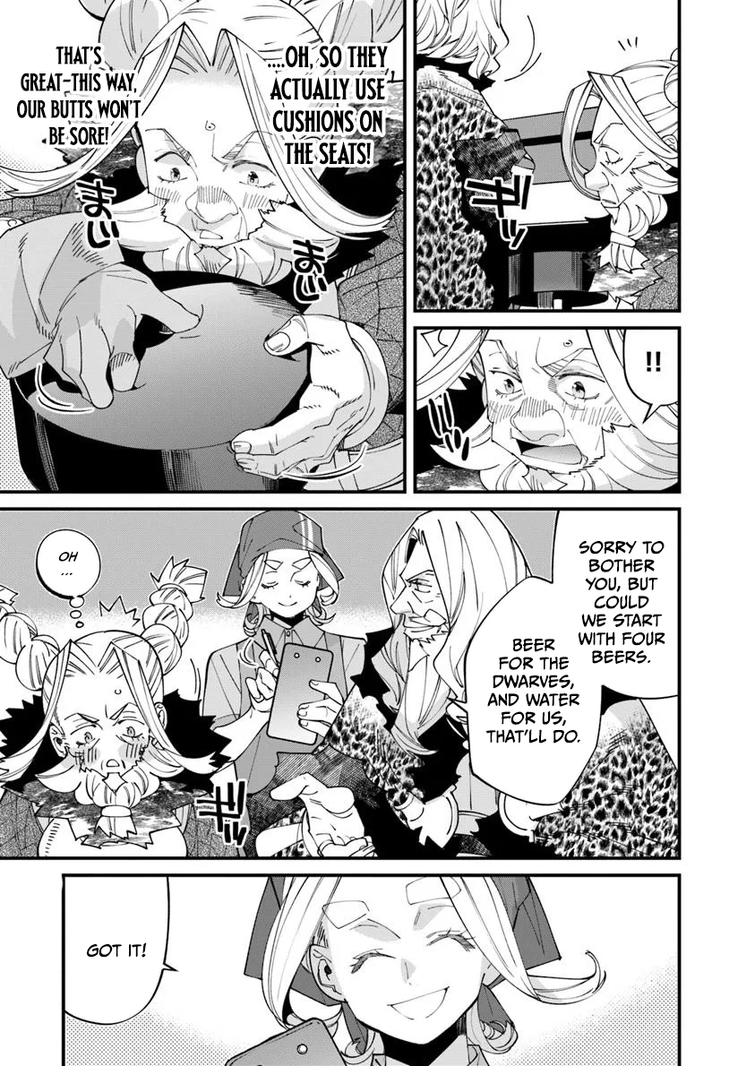 Famous buckwheat soba in another world Chapter 14.2 page 2