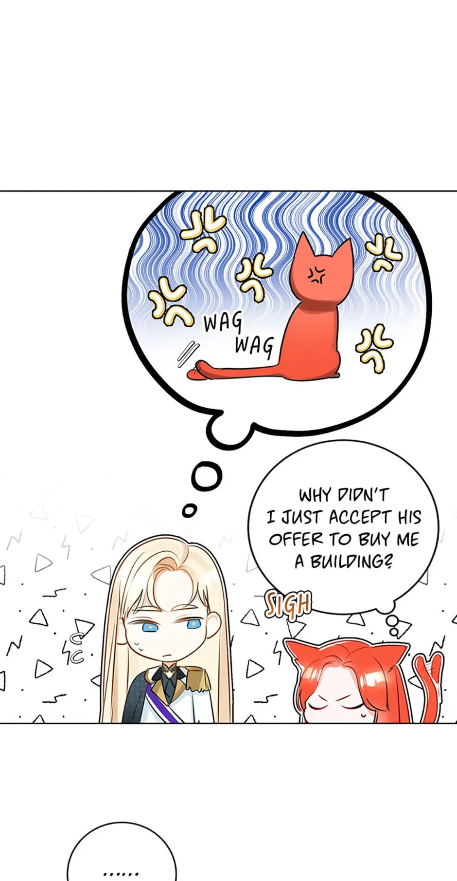 The Archduke's Fabulous Fake Marriage Chapter 28 page 16