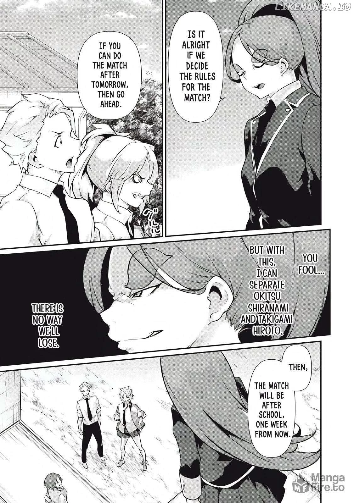 Hacking Ghost Karada ni Shika Kachi no Nai Chapter 28 page 15