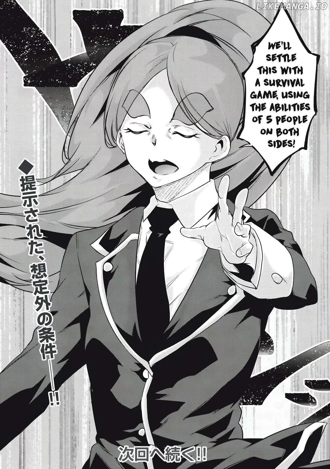Hacking Ghost Karada ni Shika Kachi no Nai Chapter 28 page 16