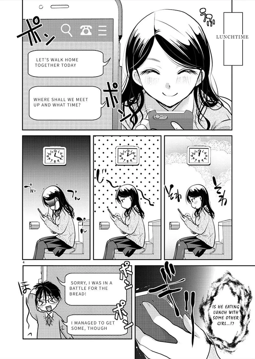 Takane no Hana wa Midaresaki Chapter 28 page 4
