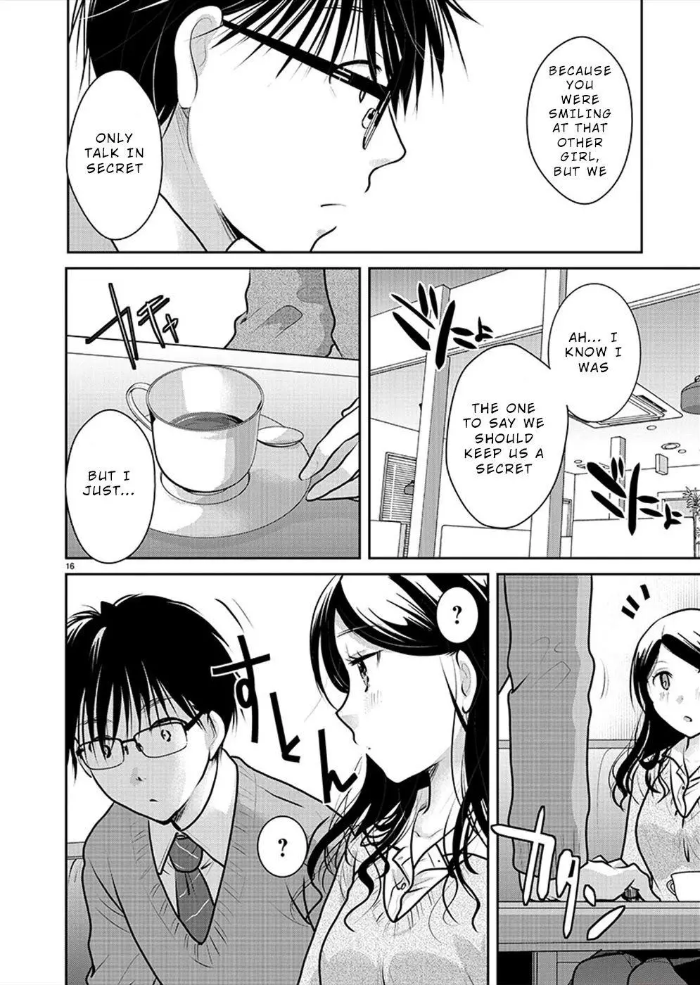 Takane no Hana wa Midaresaki Chapter 28 page 16