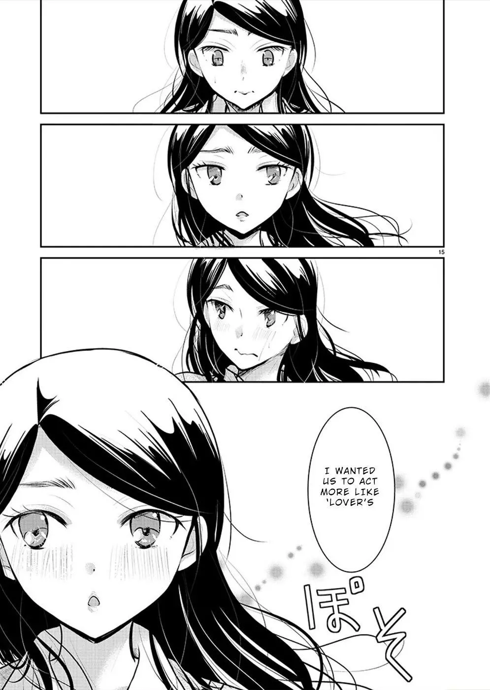Takane no Hana wa Midaresaki Chapter 28 page 15