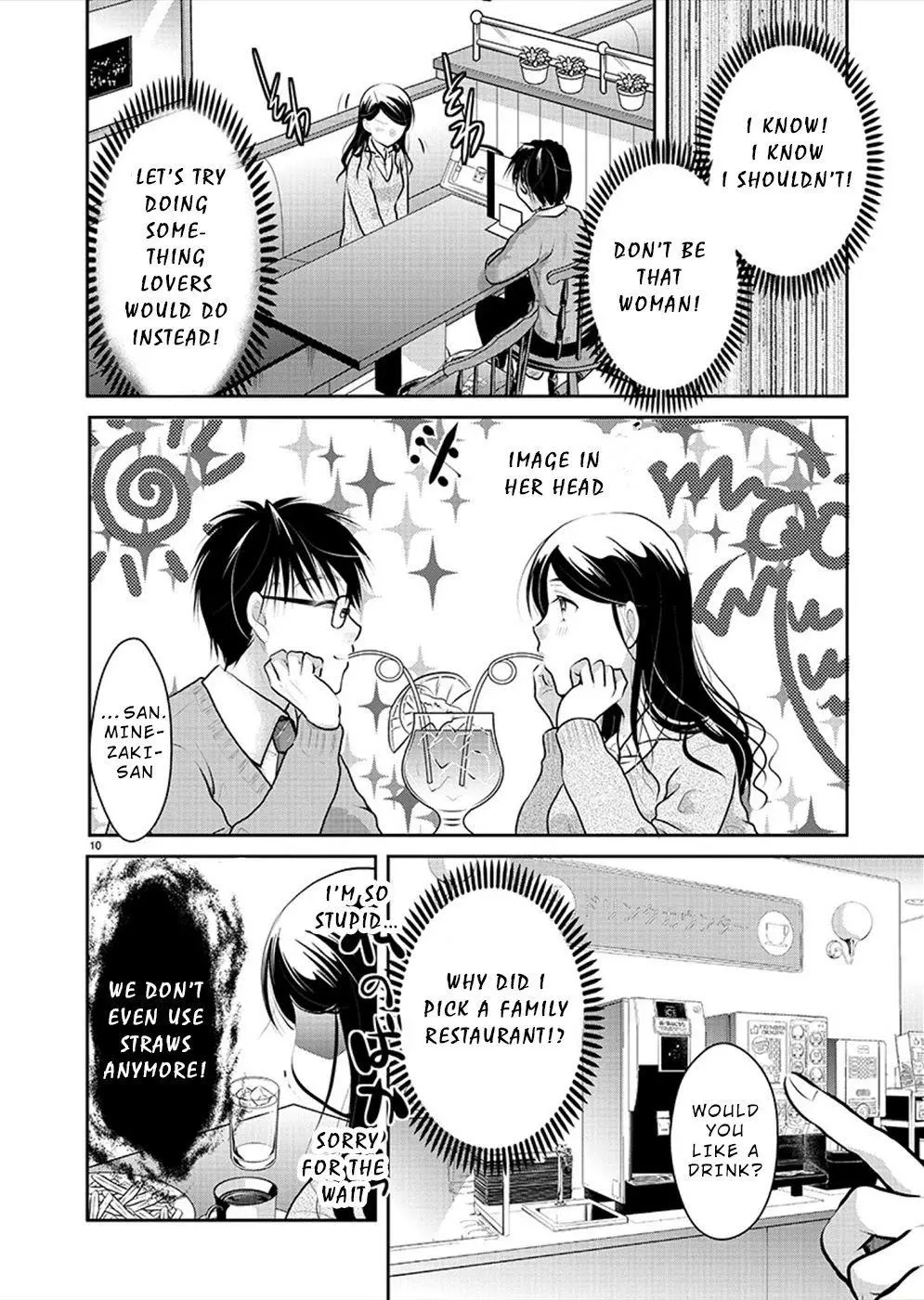 Takane no Hana wa Midaresaki Chapter 28 page 10