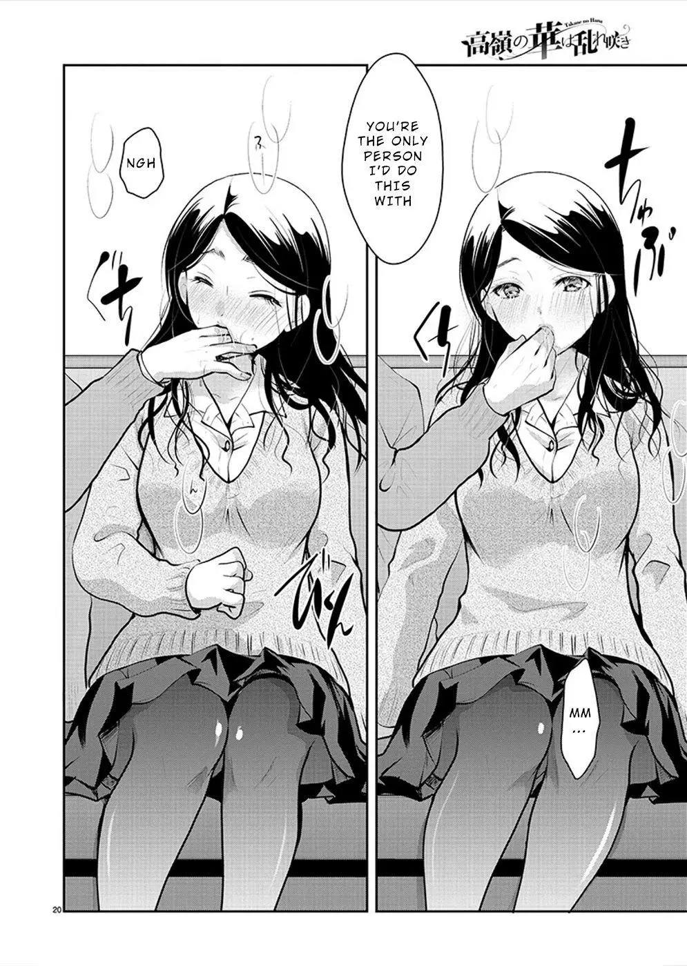 Takane no Hana wa Midaresaki Chapter 28 page 20