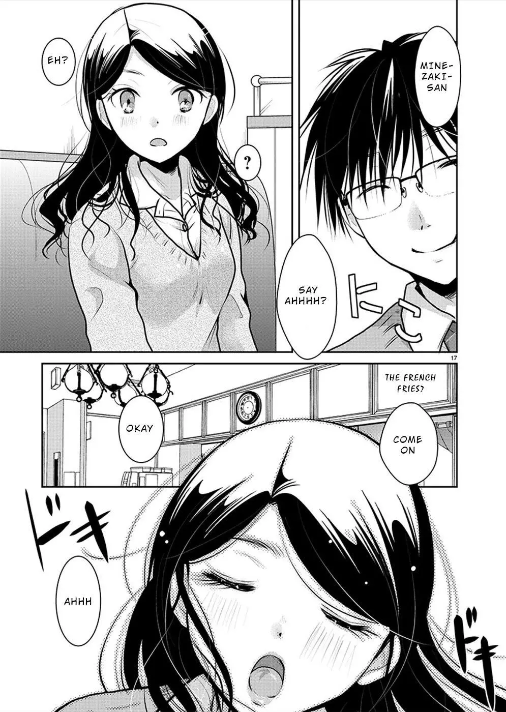 Takane no Hana wa Midaresaki Chapter 28 page 17
