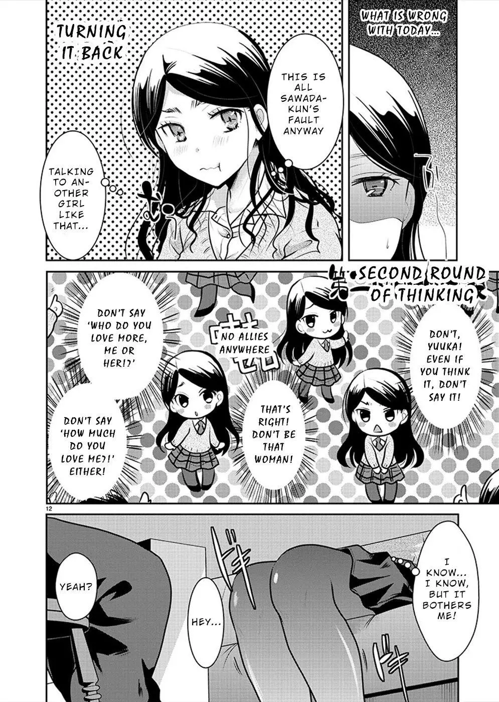 Takane no Hana wa Midaresaki Chapter 28 page 12