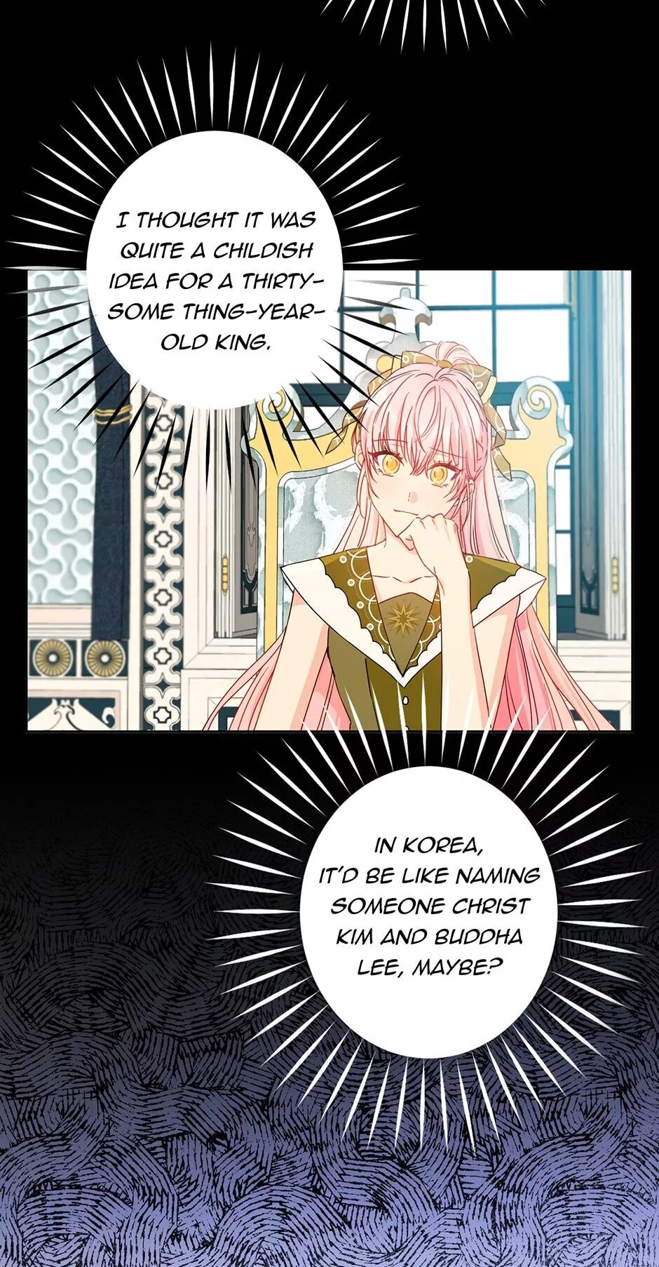 I Was Tricked into this Fake Marriage! Chapter 49 page 5