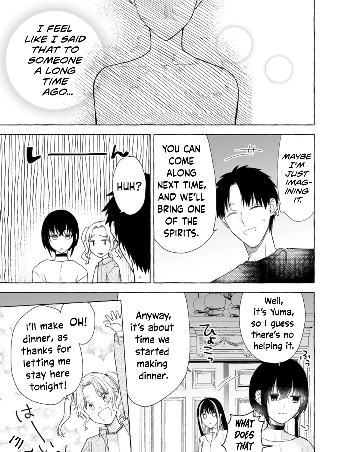 Dungeon no Aru Sekai de Kashikoku Sukoyaka ni Ikiru Houhou Chapter 26 page 16