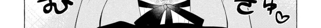 Dungeon no Aru Sekai de Kashikoku Sukoyaka ni Ikiru Houhou Chapter 26 page 37