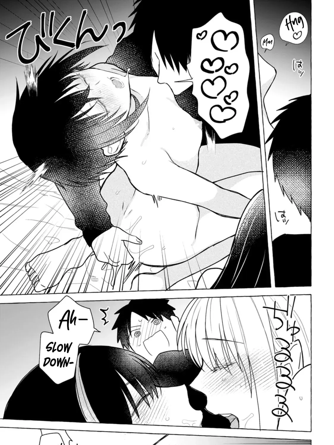 Dungeon no Aru Sekai de Kashikoku Sukoyaka ni Ikiru Houhou Chapter 26 page 52