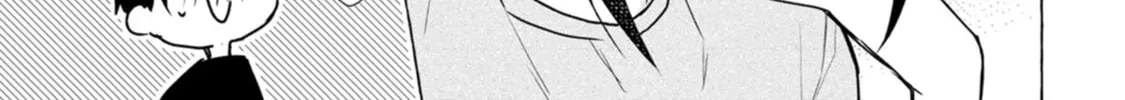 Dungeon no Aru Sekai de Kashikoku Sukoyaka ni Ikiru Houhou Chapter 26 page 45