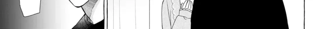 Dungeon no Aru Sekai de Kashikoku Sukoyaka ni Ikiru Houhou Chapter 26 page 29
