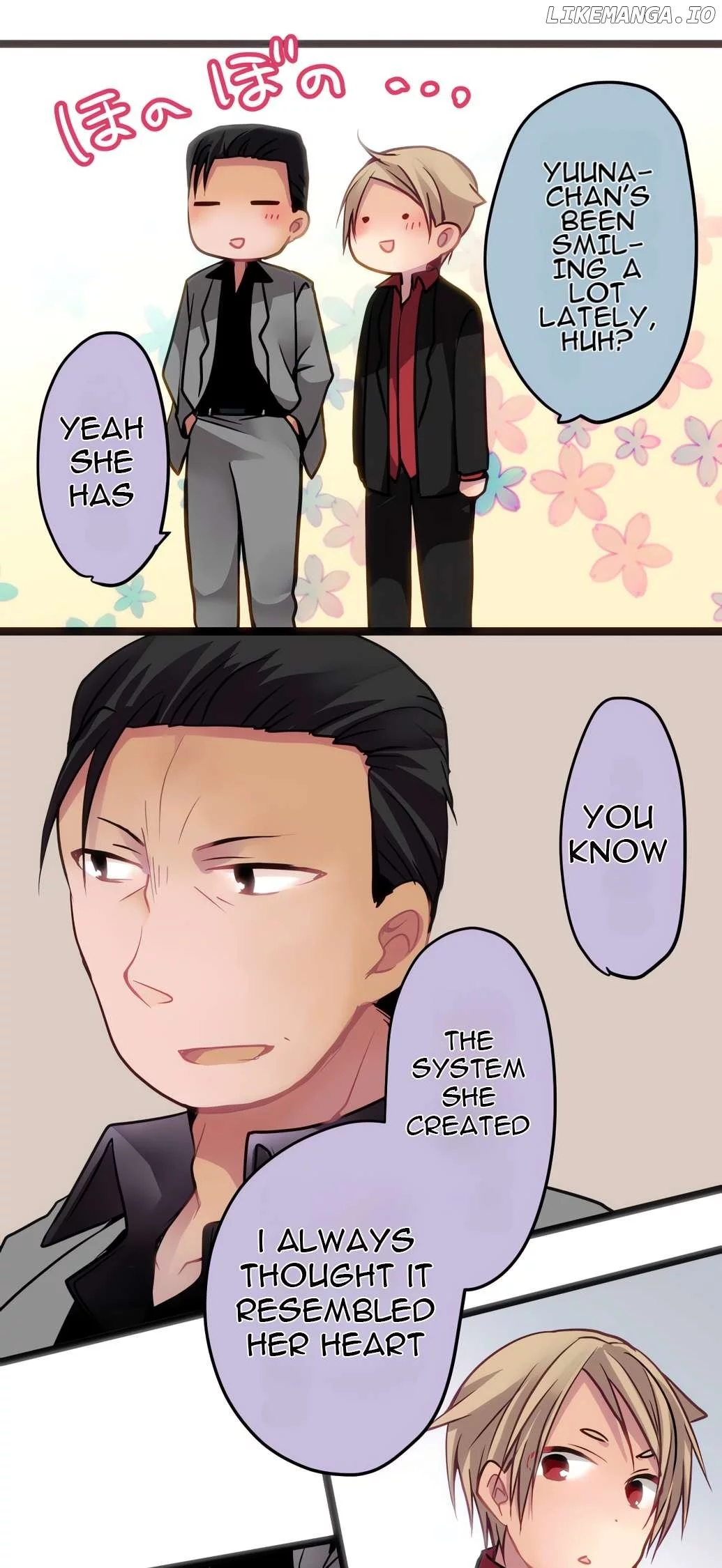 Monochrome Lovers Chapter 53 page 21