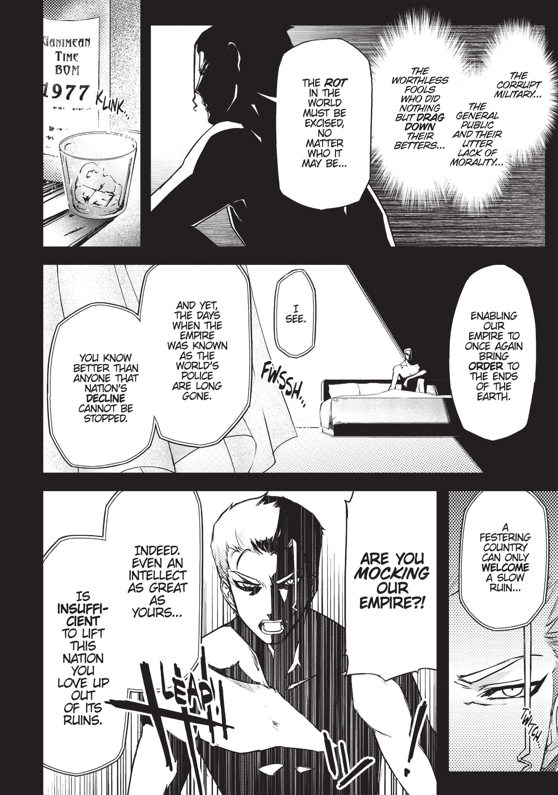 Pandora in the Crimson Shell - Ghost Urn Chapter 28 page 8