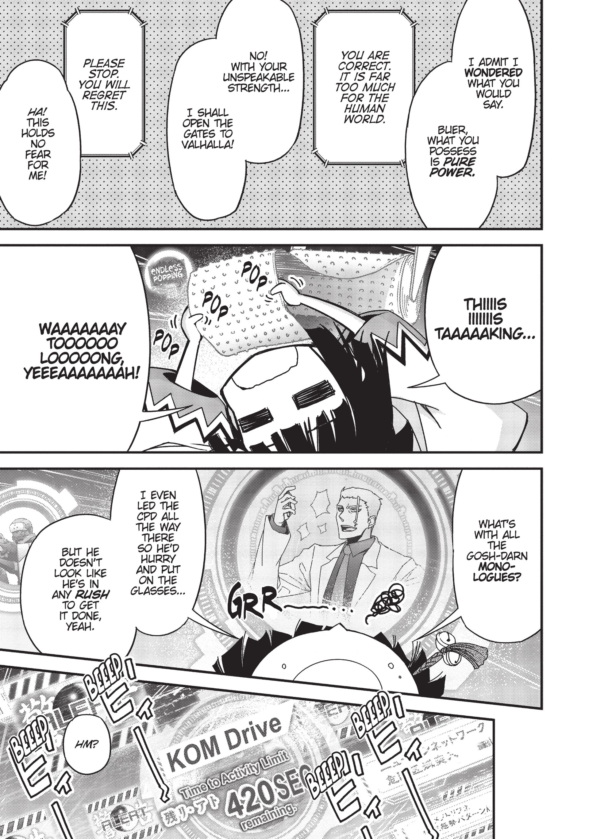 Pandora in the Crimson Shell - Ghost Urn Chapter 28 page 34