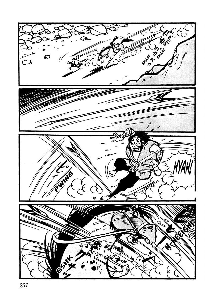 Ninja Chronicles: The Legend of Kagemaru Chapter 28 page 8