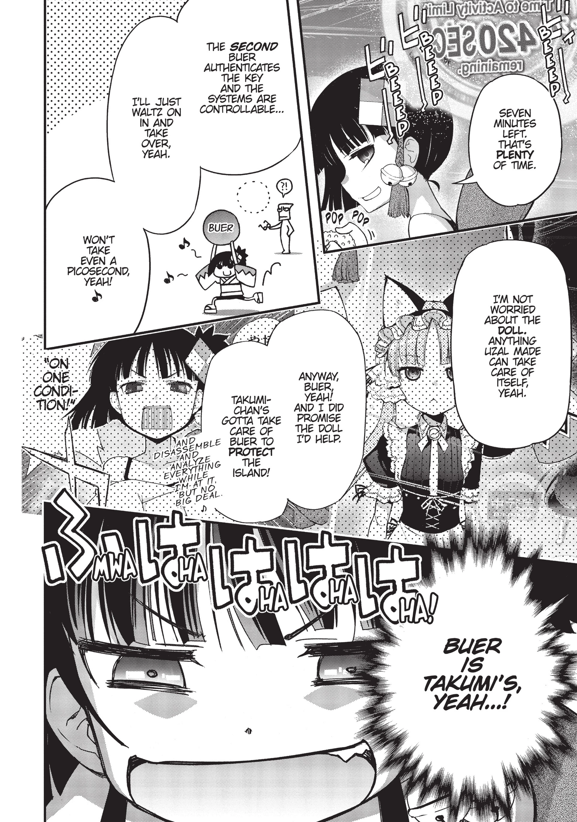 Pandora in the Crimson Shell - Ghost Urn Chapter 28 page 35