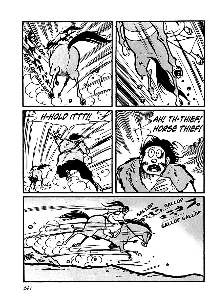 Ninja Chronicles: The Legend of Kagemaru Chapter 28 page 4