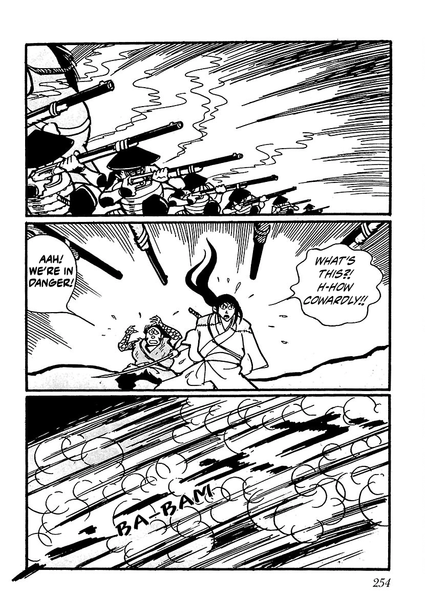 Ninja Chronicles: The Legend of Kagemaru Chapter 28 page 11