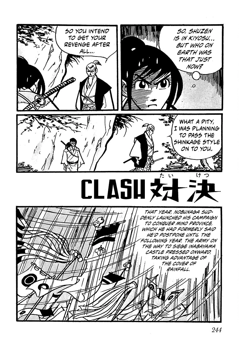 Ninja Chronicles: The Legend of Kagemaru Chapter 28 page 1